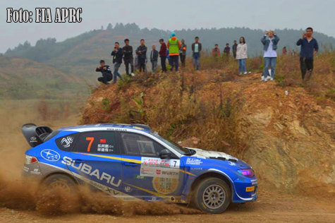 © FIA APRC.