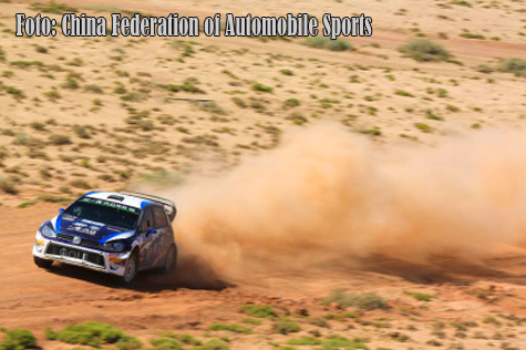 © China Federation of Automobile Sports.