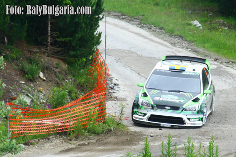 © RallyBulgaria.com